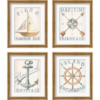 Framed 'Floursack Nautical  4 Piece Framed Art Print Set' border=