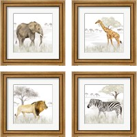 Framed Serengeti Wildlife 4 Piece Framed Art Print Set