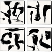 Framed 'Gestures  4 Piece Canvas Print Set' border=