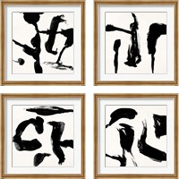 Framed 'Gestures  4 Piece Framed Art Print Set' border=