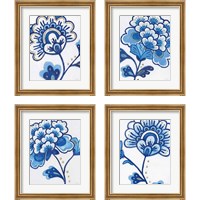 Framed 'Flora Chinoiserie  4 Piece Framed Art Print Set' border=