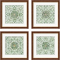 Framed Celtic Knot 4 Piece Framed Art Print Set