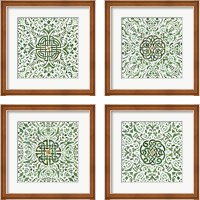 Framed 'Celtic Knot 4 Piece Framed Art Print Set' border=