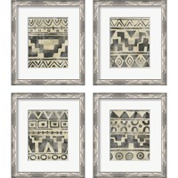 Framed 'Bazaar Motif 4 Piece Framed Art Print Set' border=