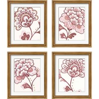 Framed 'Flora Chinoiserie Pink 4 Piece Framed Art Print Set' border=