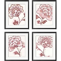 Framed Flora Chinoiserie Pink 4 Piece Framed Art Print Set