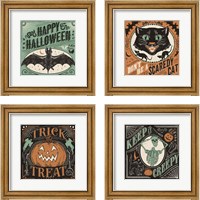 Framed Scaredy Cats 4 Piece Framed Art Print Set