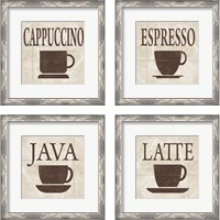 Framed 'Simply Coffee 4 Piece Framed Art Print Set' border=