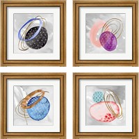 Framed 'Cosmos & Sky 4 Piece Framed Art Print Set' border=