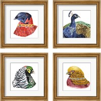 Framed Silent Grace 4 Piece Framed Art Print Set