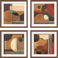 Framed Visionary 4 Piece Framed Art Print Set