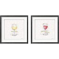 Framed 'Thoughtful Vines 2 Piece Framed Art Print Set' border=