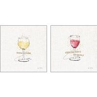 Framed 'Thoughtful Vines 2 Piece Art Print Set' border=