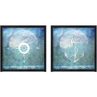 Framed Sail Away 2 Piece Framed Art Print Set