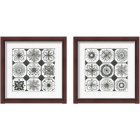Framed 'Patterns of the Amazon 2 Piece Framed Art Print Set' border=