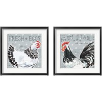 Framed 'Roosters Call 2 Piece Framed Art Print Set' border=