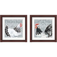 Framed Roosters Call 2 Piece Framed Art Print Set