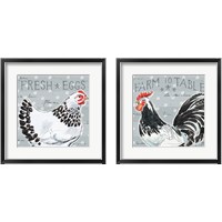 Framed 'Roosters Call 2 Piece Framed Art Print Set' border=