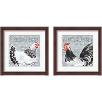 Framed Roosters Call 2 Piece Framed Art Print Set