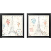 Framed 'Lighthearted in Paris 2 Piece Framed Art Print Set' border=