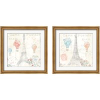 Framed 'Lighthearted in Paris 2 Piece Framed Art Print Set' border=