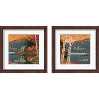 Framed Quiet Evening 2 Piece Framed Art Print Set