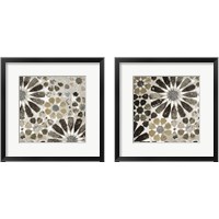 Framed Alhambra Tile Neutral 2 Piece Framed Art Print Set