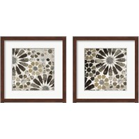 Framed 'Alhambra Tile Neutral 2 Piece Framed Art Print Set' border=