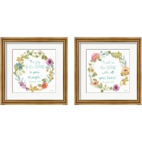 Framed 'Rainbow Seeds Proverb 2 Piece Framed Art Print Set' border=