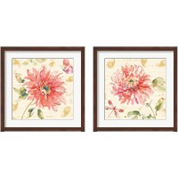 Framed 'Happy Gypsy Gold Paisley 2 Piece Framed Art Print Set' border=