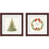 Framed Precious Holiday 2 Piece Framed Art Print Set