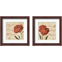 Framed 'Faith Family Friends 2 Piece Framed Art Print Set' border=