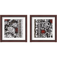 Framed 'Bali Tapestry BW 2 Piece Framed Art Print Set' border=