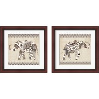 Framed Boho Elephant Neutral 2 Piece Framed Art Print Set
