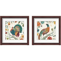 Framed 'Spice Season 2 Piece Framed Art Print Set' border=