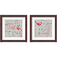 Framed Holiday Wings 2 Piece Framed Art Print Set