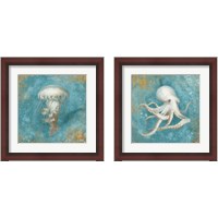 Framed Treasures from the Sea 2 Piece Framed Art Print Set