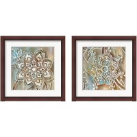 Framed 'Henna Blue 2 Piece Framed Art Print Set' border=