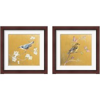 Framed 'Bird on Gold 2 Piece Framed Art Print Set' border=