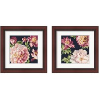 Framed 'Mixed Floral 2 Piece Framed Art Print Set' border=