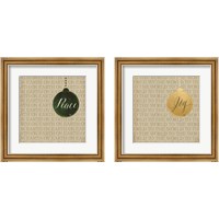 Framed 'Christmas Ornaments 2 Piece Framed Art Print Set' border=