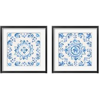 Framed 'Artisan Medallions White/Blue 2 Piece Framed Art Print Set' border=