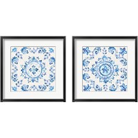 Framed 'Artisan Medallions White/Blue 2 Piece Framed Art Print Set' border=