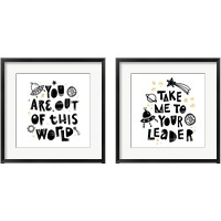 Framed 'Give Me Space 2 Piece Framed Art Print Set' border=