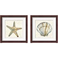 Framed 'Coastal Breeze 2 Piece Framed Art Print Set' border=