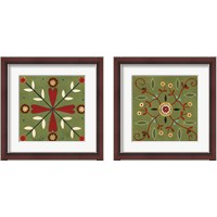 Framed 'Festive Tiles 2 Piece Framed Art Print Set' border=