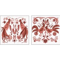 Framed Americana Roosters Red 2 Piece Art Print Set