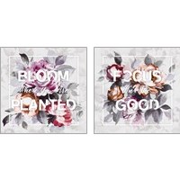 Framed 'Bloom Where You Are Planted 2 Piece Art Print Set' border=