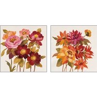 Framed 'English Garden 2 Piece Art Print Set' border=