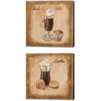 Framed Coffee Time on Wood 2 Piece Canvas Print Set